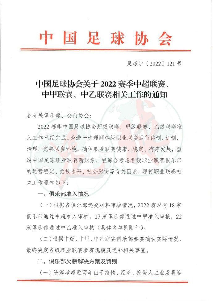 全新反派雅各布不仅是战力爆棚、智商超群的顶尖杀手，更是唐老大的亲弟弟，两人有着真实的;血海深仇，正如范;迪塞尔所说：;我们还没见过托雷托对上托雷托，这是自家人，也是他生命中尚未补完的一块空洞